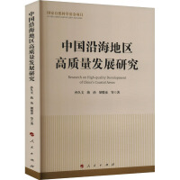  �Ї�(gu��)�غ��؅^(q��)���|(zh��)���l(f��)չ�о�