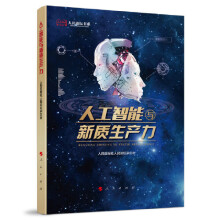 �˹������c���|(zh��)���a(ch��n)��