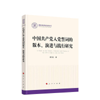 �Ї����a(ch��n)�h���h���~�İ汾�����M�c�`���о���������ƻ������������Σ�