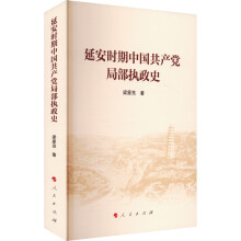  �Ӱ��r(sh��)���Ї�(gu��)���a(ch��n)�h�ֲ���(zh��)��ʷ