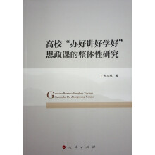 �������k���v�ÌW(xu��)�á�˼���n�����w���о�