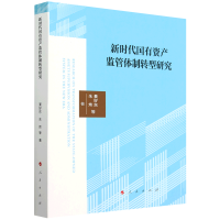 �r�������Y�a(ch��n)�O(ji��n)���w���D(zhu��n)���о�