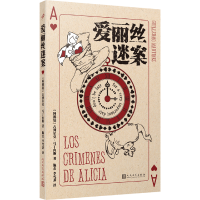 �����z�԰�