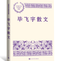 ���w��ɢ��