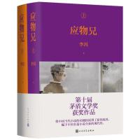 ��(y��ng)����