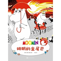 ķ���Ľ�β��