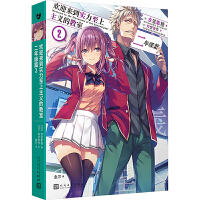 �gӭ���������������x�Ľ���