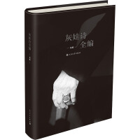 ����Ԋȫ��