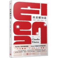 ���R��֪��