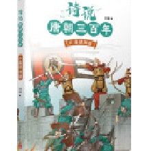  Ԋ�f�Ƴ�������6�����(zh��n)���(j��)���X��Ⱥ�������ۡ�����������ļ⡢��Цһ(li��n)�����]��115���vʷ�����c120λԊ�˵�300����Ԋ