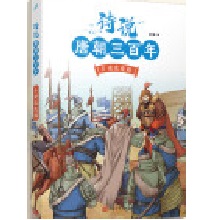  Ԋ�f�Ƴ�������5����ʷΣ�֣��X��Ⱥ��������������������ļ�����Цһ(li��n)�����]��115���vʷ�����c120λԊ�˵�300����Ԋ