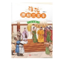  Ԋ(sh��)�f(shu��)�Ƴ�������1��ؑ�^�����X��Ⱥ��������������������ļ�����Цһ(li��n)�����]��115��(g��)�vʷ�����c120λԊ(sh��)�˵�300����Ԋ(sh��)