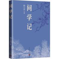 ��(w��n)�W(xu��)ӛ