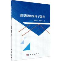 ����΢�{���������