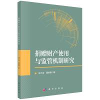 ��ٛ(z��ng)ؔ(c��i)�a(ch��n)ʹ���c�O(ji��n)�ܙC(j��)���о�