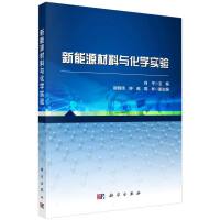 ����Դ�����c���W���