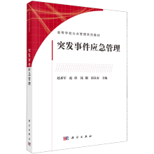 ͻ�l(f��)�¼���(y��ng)������