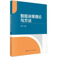 ���ܛQ����Փ�c����