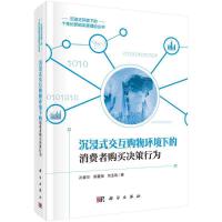 ����ʽ����ُ(g��u)��h(hu��n)���µ����M(f��i)��ُ(g��u)�I(m��i)�Q���О�