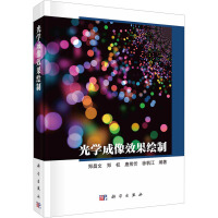 ��W(xu��)����Ч���L��