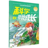 �ƌW(xu��)���ҳ��L2