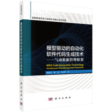 ģ���ӵ��Ԅӻ�ܛ�����a���ɼ��g--��Ӕ�(sh��)��(j��)�������