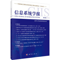 ����Ϣϵ�y(t��ng)�W(xu��)�󡷵�30݋