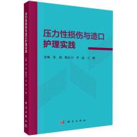 �����ԓp���c����o�팍�`