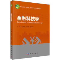 ���ڿƼ��W(xu��)