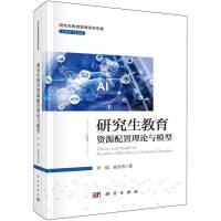 �о��������YԴ������Փ�cģ��