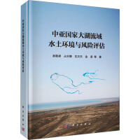 �Ё����Ҵ������ˮ���h(hu��n)���c�L�U�u��