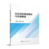 ��^(q��)��Ӳ߄���Փ�c���`�̳�