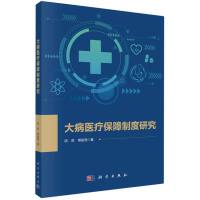 ���t(y��)�������ƶ��о�