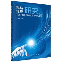 �Ƽ������о����ڶ�݋��