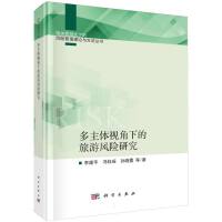 �����wҕ���µ������L�U�о�