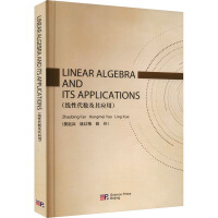 ���Դ���(sh��)���䑪(y��ng)��(Ӣ)