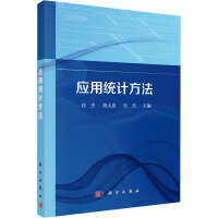 ��(y��ng)�ýy(t��ng)Ӌ����