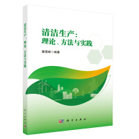 �坍���a(ch��n)����Փ�������c��(sh��)�`