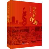 ���P(gu��n)��ӡ�E