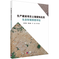 ���a���O�Ŀ�������g�������B(t��i)�h(hu��n)���p���u��