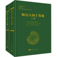 ���ڴ�@��Ĺ��