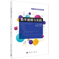 ��(sh��)�W(xu��)��ģ�c��(sh��)�`