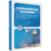 ��Ҏ(gu��)ģ�L늲��W(w��ng)�\���{(di��o)�Ⱥ����ӿ��Ʋ���