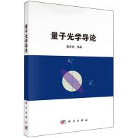 ���ӹ�W(xu��)��(d��o)Փ