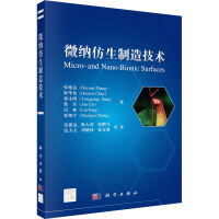 ΢�{�������켼�g(sh��)