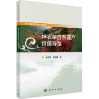 ���r����Ȼ�z�a�rֵ���[