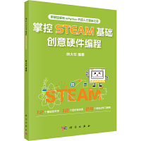 �ƿ�STEAM���A(ch��)����(chu��ng)��Ӳ������