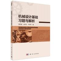 �C(j��)е�O(sh��)Ӌ(j��)���A(ch��)��(x��)�}�c����