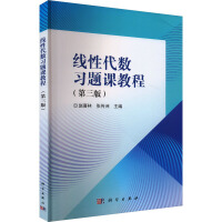 ���Դ���(sh��)��(x��)�}�n�̳�(�����棩