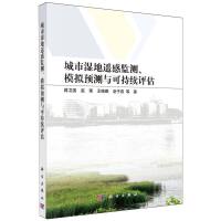 ���Н���b�бO(ji��n)�y(c��)��ģ�M�A(y��)�y(c��)�c�ɳ��m(x��)�u(p��ng)��